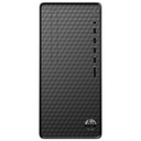 Ordinateur de bureau de HP (Ryzen 7 5700G d'AMD/SSD 512 Go/RAM 16 Go) - Exclusivité Best Buy