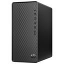 Ordinateur de bureau de HP (Ryzen 7 5700G d'AMD/SSD 512 Go/RAM 16 Go) - Exclusivité Best Buy